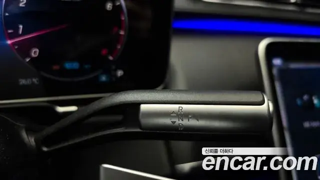 Mercedes-Benz S-Class 2022 — Şəkil 23/31