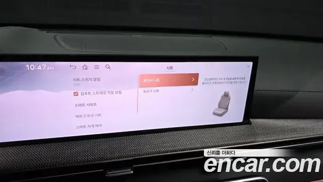 Genesis GV80 2026 — ფოტო 4/36