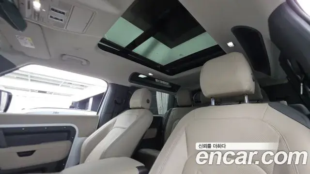 Land Rover Defender 2021 — Şəkil 23/31