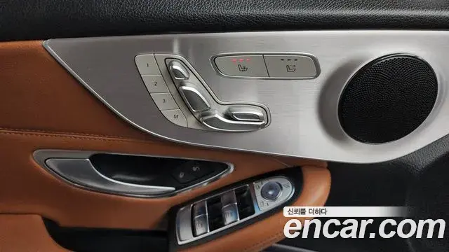 Mercedes-Benz C-Class 2018 — Şəkil 3/28
