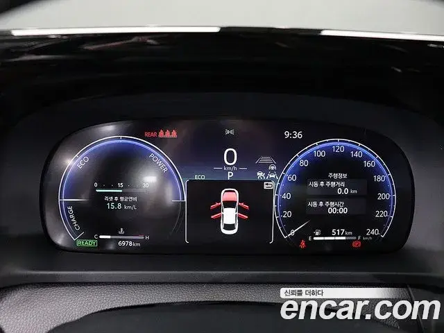 Toyota Crown Crossover 2025 — Photo 7/20