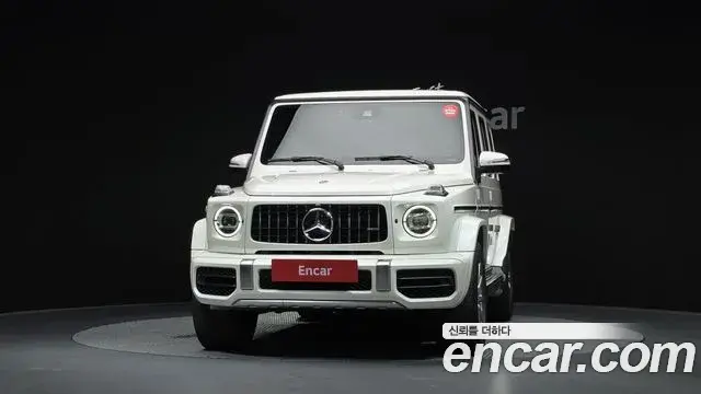 Mercedes-Benz G-Class 2020 — Photo 16/20