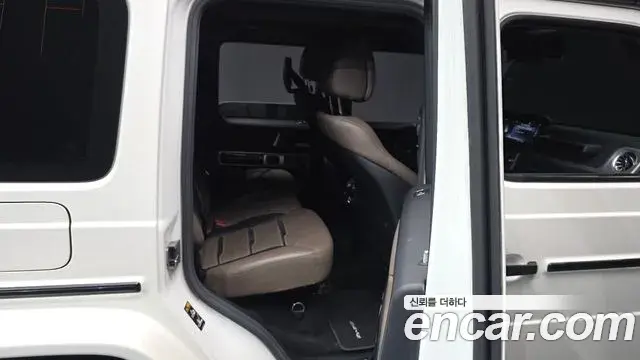Mercedes-Benz G-Class 2020 — Photo 9/20