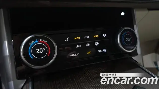 Land Rover Range Rover 2022 — Şəkil 9/36