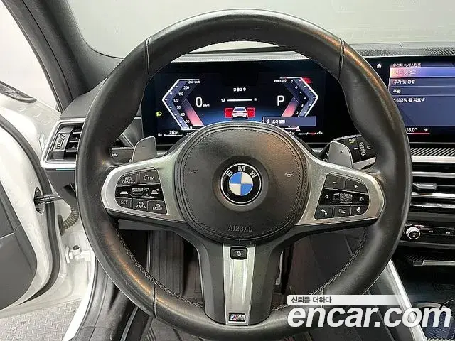 BMW 3 Series 2023 — Photo 3/20