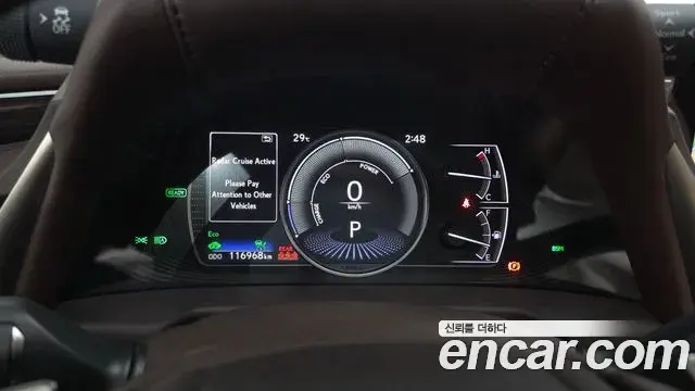 Lexus ES300h 2021 — Şəkil 19/31