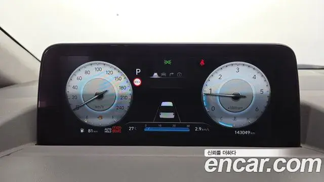 Hyundai Staria 2021 — Фото 8/20