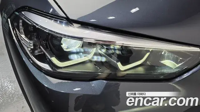 BMW X5 2020 — Photo 1/31