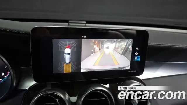 Mercedes-Benz GLC-Class 2020 — Photo 18/32