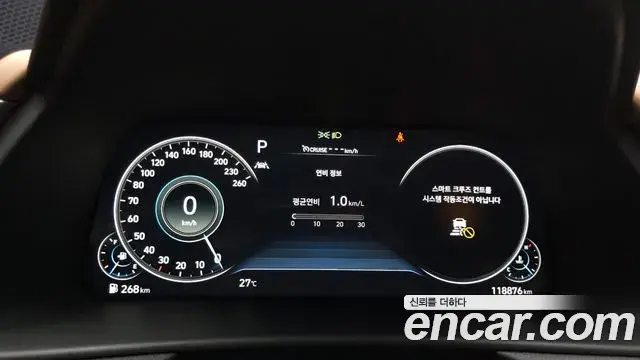 Hyundai Sonata 2020 — Фото 8/20