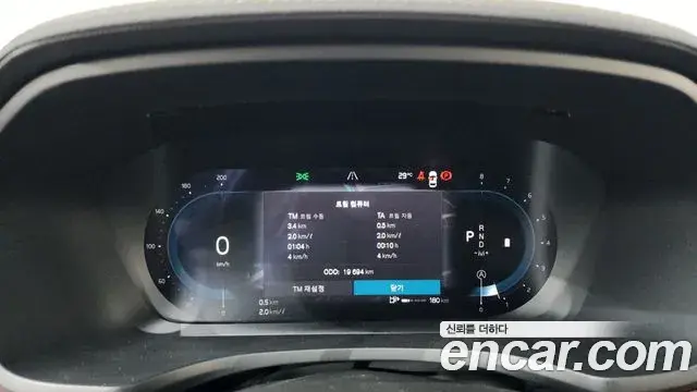 Volvo V60 Cross Country 2024 — ფოტო 18/20