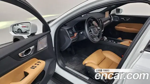 Volvo V60 Cross Country 2024 — ფოტო 8/20