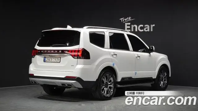 Kia Mohave The Master 2023 — Şəkil 10/20