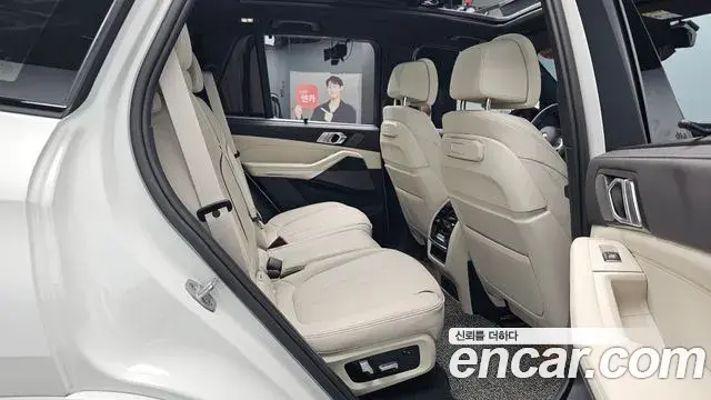 BMW X5 2025 — ფოტო 9/37