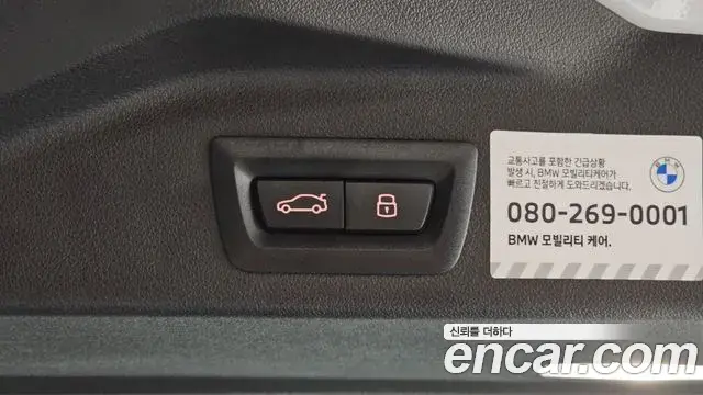 BMW X5 2025 — ფოტო 33/37