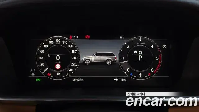 Land Rover Range Rover 2020 — Şəkil 31/40