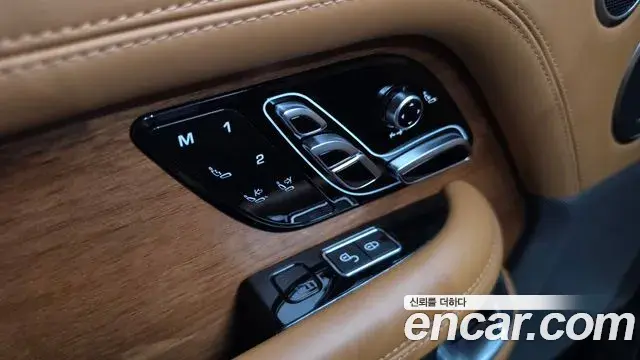 Land Rover Range Rover 2020 — Şəkil 36/40