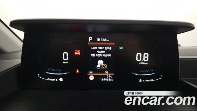 Hyundai Staria 2022 — Photo 8/20
