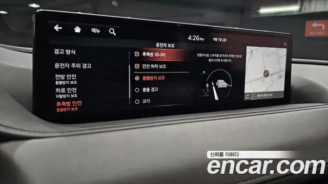Genesis G80 2021 — ფოტო 29/33