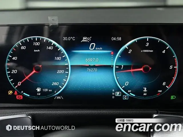 Mercedes-Benz GLB-Class 2021 — Şəkil 7/20