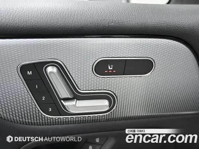 Mercedes-Benz GLB-Class 2021 — Şəkil 17/20