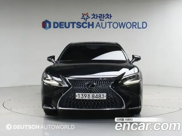 Lexus LS500, 2020