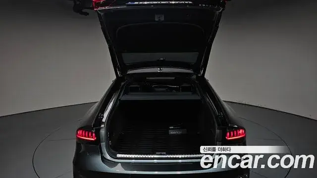 Audi A7 2024 — Şəkil 32/38