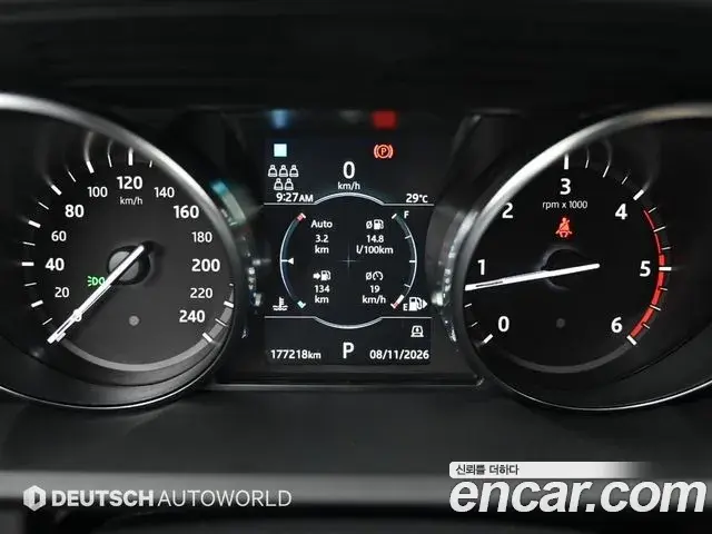 Land Rover Discovery 5 2019 — ფოტო 8/20