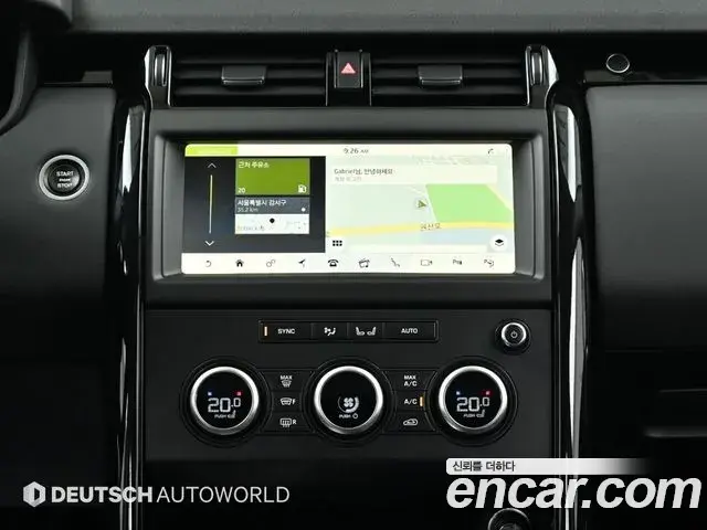 Land Rover Discovery 5 2019 — ფოტო 15/20