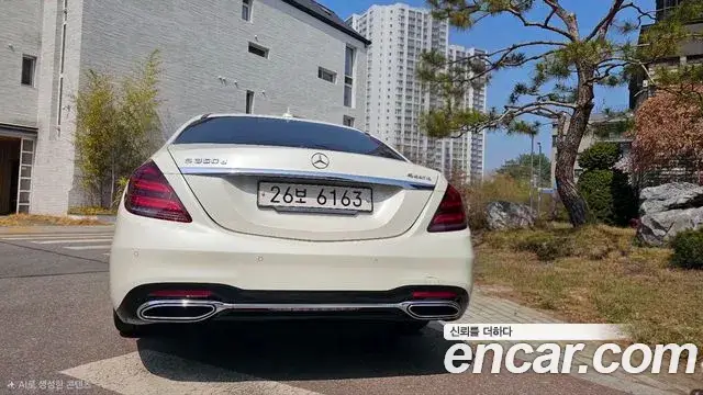 Mercedes-Benz S-Class, 2018
