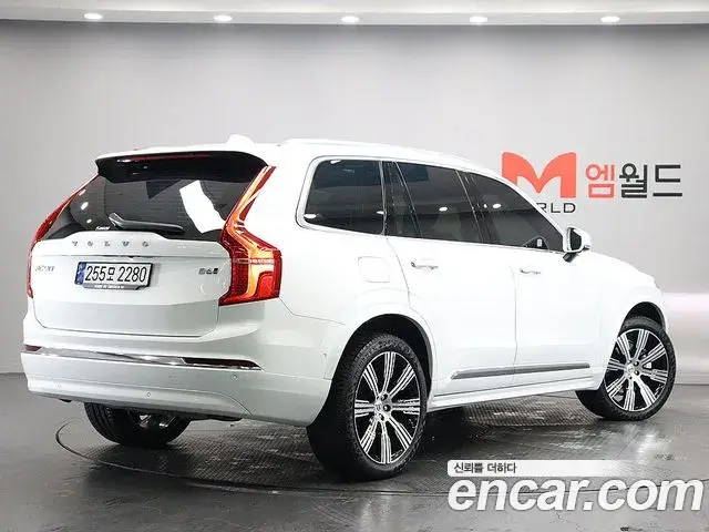 Volvo XC90 2022 — Photo 2/20