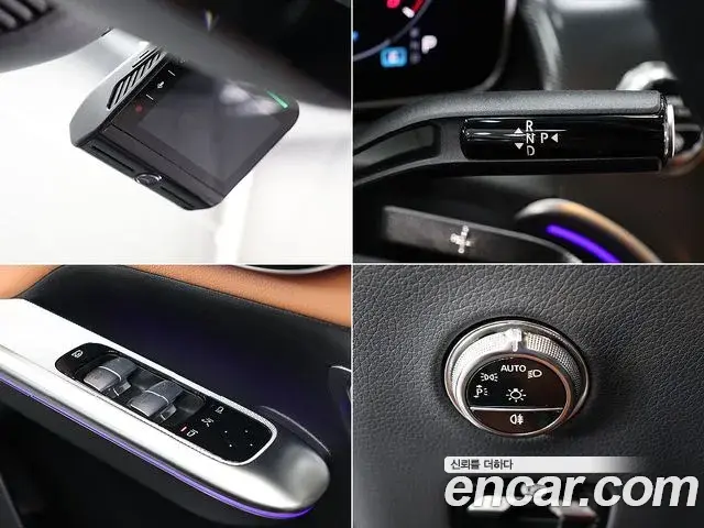 Mercedes-Benz GLC-Class 2025 — Photo 7/20