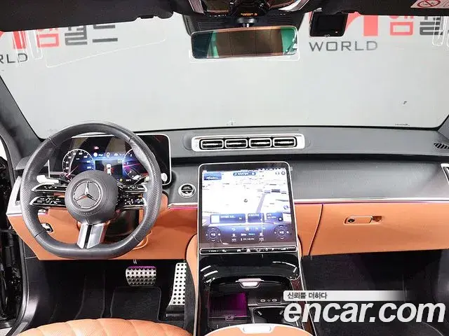 Mercedes-Benz S-Class 2023 — Photo 13/20