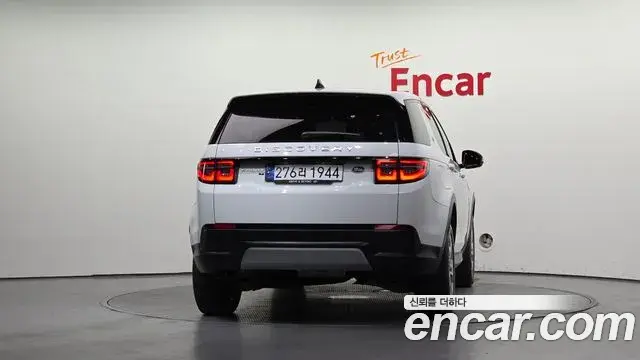 Land Rover Discovery Sport 2020 — Photo 5/20