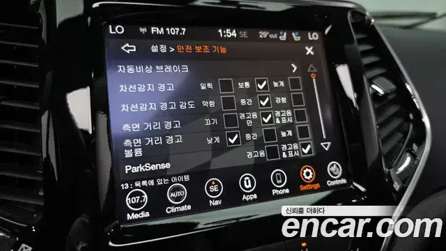Jeep Cherokee 2021 — Şəkil 9/33