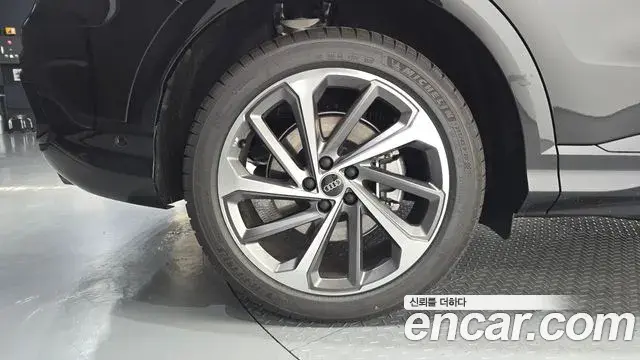 Audi Q5 2025 — ფოტო 13/34