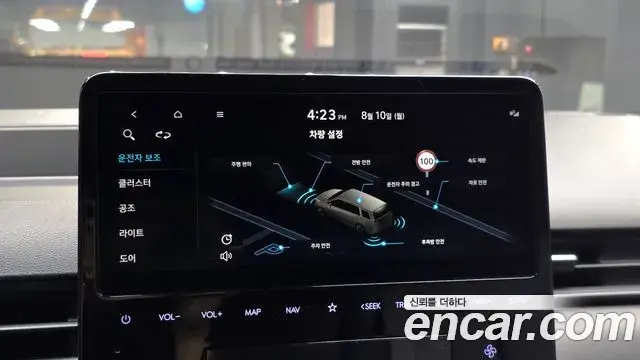 Hyundai Staria 2025 — Фото 16/20