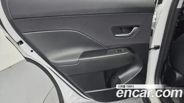 Hyundai Kona Hybrid 2026 — Şəkil 27/37