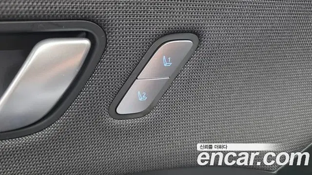 Hyundai Kona Hybrid 2026 — Şəkil 14/37
