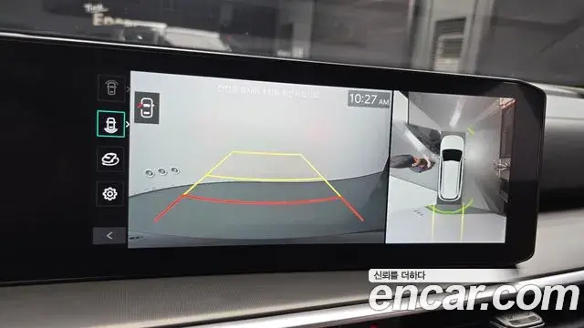 Kia Sorento 2024 — Photo 17/20