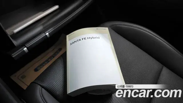 Hyundai Santa Fe 2025 — Photo 17/34