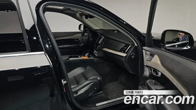 Volvo XC90 2022 — Şəkil 30/39