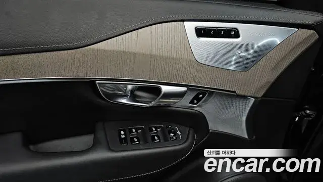 Volvo XC90 2022 — Şəkil 3/39