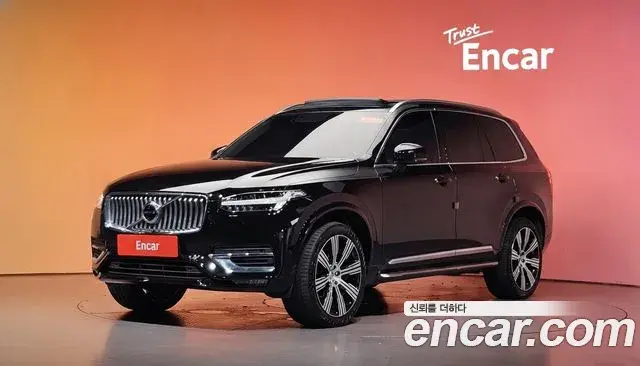 Volvo XC90 2022 — Şəkil 16/39
