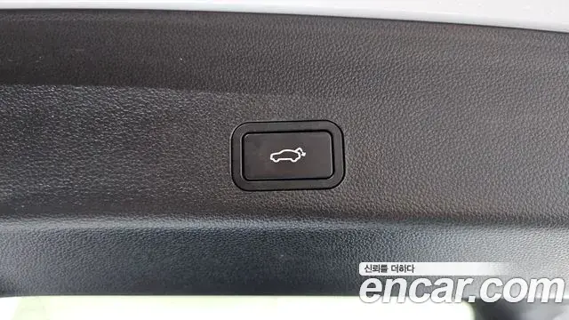 Renault Samsung Grand Koleos 2025 — Photo 33/35