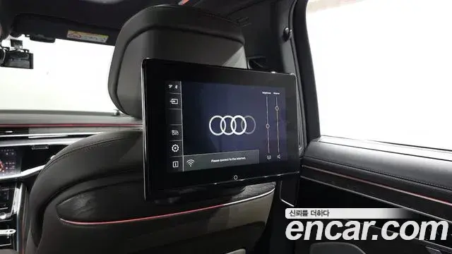 Audi A8 2023 — Photo 14/20