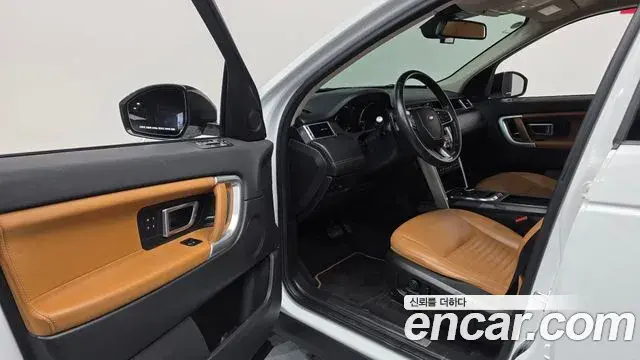 Land Rover Discovery Sport 2018 — Şəkil 28/30