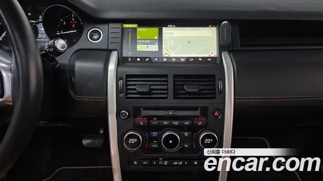Land Rover Discovery Sport 2018 — Şəkil 20/30