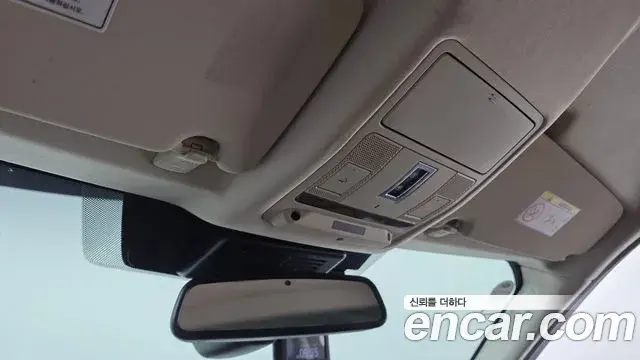 Land Rover Discovery Sport 2018 — Şəkil 22/30