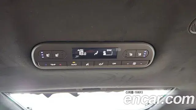 Hyundai Palisade 2025 — ფოტო 9/20